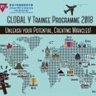 Global Y Trainee Programme 2018 Poster